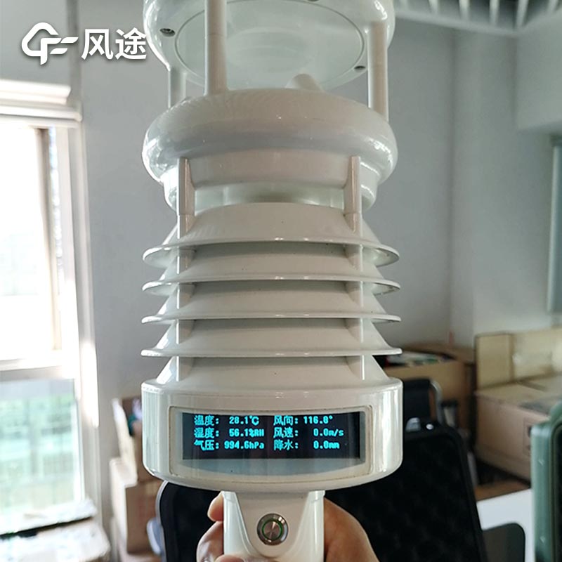氣象檢測儀器廠家哪家好？